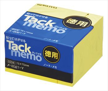 ポイント５倍☆コクヨ タックメモ 徳用 ノートタイプ 正方形 500枚 黄