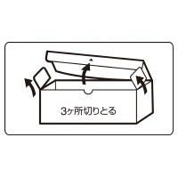 テプラ キングジム テプラＰＲＯテープカートリッジ　１０個パック　白に黒文字１２ｍｍ幅×８ｍ SS12K-10PN