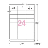 ポイント５倍☆エーワン レーザープリンタ用ラベルシール マット紙