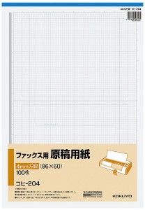 コクヨ ファックス用原稿用紙 ４ｍｍ方眼 １００枚 ｺﾋ-204 - ノート