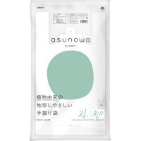 オルディ ａｓｕｎｏｗａ植物由来２５％手提げ袋 乳白色 ２Ｌ １００枚