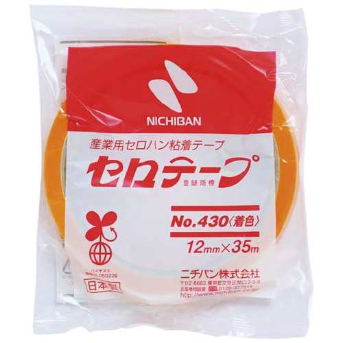 ニチバン セロテープ 着色 大巻 １２ｍｍ×３５ｍ 黄 4302-12