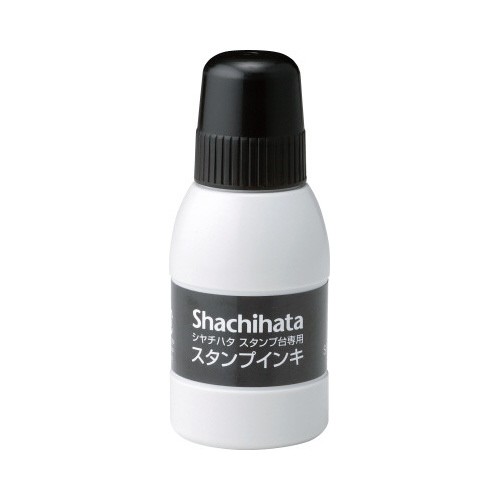 シヤチハタ スタンプ台専用補充インキ 小瓶 容量：４０ｍｌ 黒 SGN-40