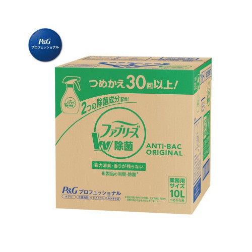 ポイント５倍☆ Ｐ＆Ｇ ファブリーズ　Ｗ除菌　詰替用　１０Ｌ 113502