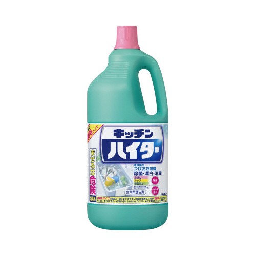 花王 キッチンハイター 特大 ２５００ｍｌ 008619