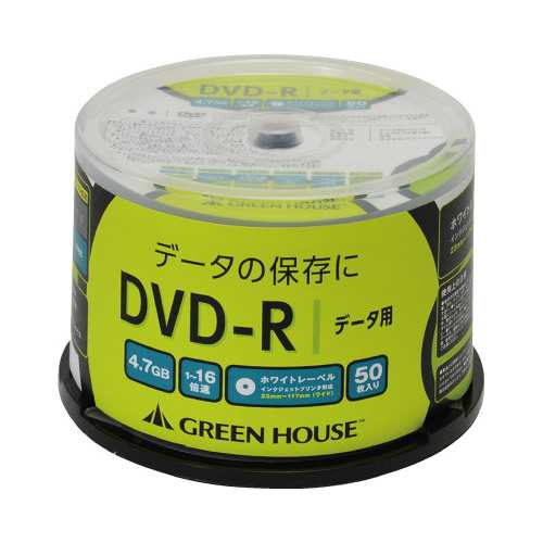 グリーンハウス ＤＶＤ−Ｒデータ用 １６倍速 ５０枚ＳＰ GH-DVDRDB50