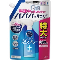 花王 キュキュットＣＬＥＡＲ泡スプレー無香性　詰替用　６９０ｍｌ 421043