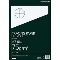 コクヨ 高級ナチュラルトレーシングペーパー厚口75g A3 100枚パック入