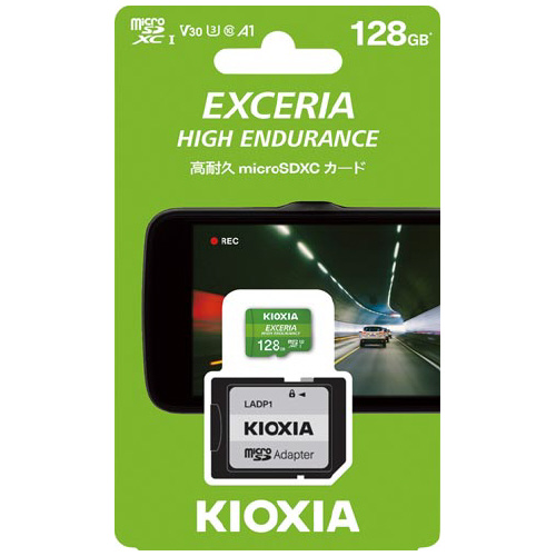 キオクシア 高耐久ｍｉｃｒｏＳＤカード　１２８ＧＢ KEMU-A128Gの通販は