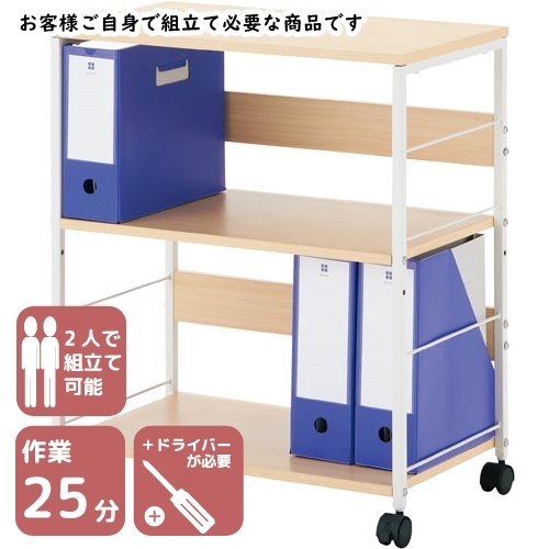 TR 360型固定式シェルビング5段 1070×H1830 TR 360型固定式シェルビング5段 1070×H1830メイチョー TR 610型