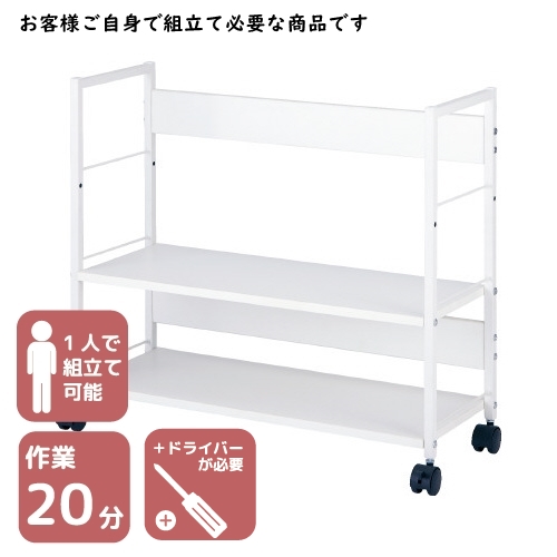 (送料別途)(直送品)サカエ SAKAE ラークラックアイボリー RLW-3316 送料別途直送品サカエ SAKAE ラークラックアイボリー RLW-1345