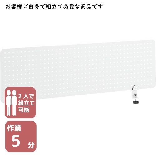プレインベア　エア駆動式リフター上向き・下向き兼用　PVL30SL-1-P50　PVL30SL-1-P50　1本（8560163） エイテック 角溝挿入型エアー駆動式プレインベアリフター PVL30SL-1-P50