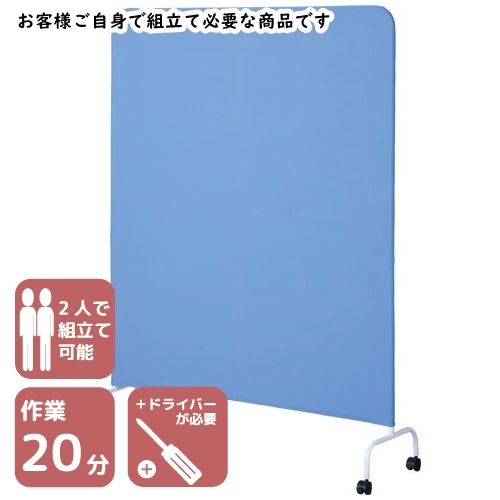 コクヨ ホワイトボード ピタボ 吸着シートタイプ 無地 FB-P34W | コクヨ(KOKUYO) ホワイトボード ピタボ 吸着シートタイプ