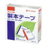 ニチバン 製本テープ パステルピンク ２５ｍｍ×１０ｍ BK-2533 - 製本機