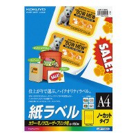 コクヨ ＬＢＰ用紙ラベル　カラー＆モノクロ対応　Ａ４　１００枚入　ノーカット LBP-F190N