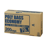 オルディ ポリバッグエコノミー　ＢＯＸ　透明　７０Ｌ　２００枚 PBE-N70-200の通販は 5,202円