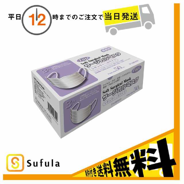 公式通販 - netfi.mx