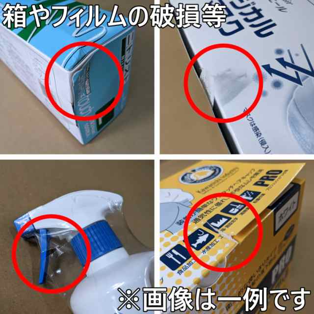 (川西工業)2039 ニトリル 使いきり極薄手袋 粉無 ブルー Sサイズ 100枚入(30個セット) - 2