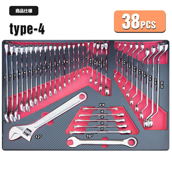 フルセット工具セットの販売 415pc 工具箱 キャビネットにジャストサイズ 引き出し用工具セット DIY工具_4