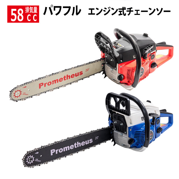 【専用】 USA在庫あり】 SWモテック SW-MOTECH テールバッグシステム ブラック