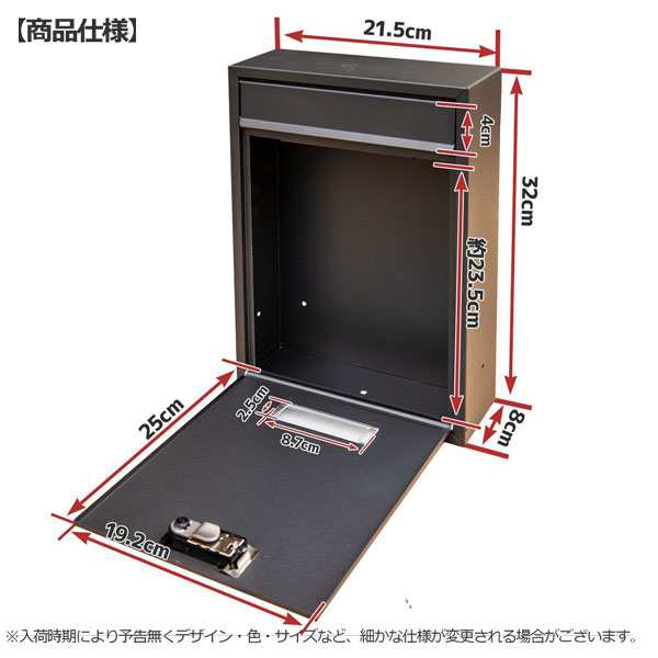 横型 5色選べる郵便ボックス ダイヤルロック式 郵便ボックス 郵便ポスト 玄関 壁掛け郵便受け 宅配ボックス メールボックスの通販はau PAY  マーケット - NEW LIFE STORE | au PAY マーケット－通販サイト