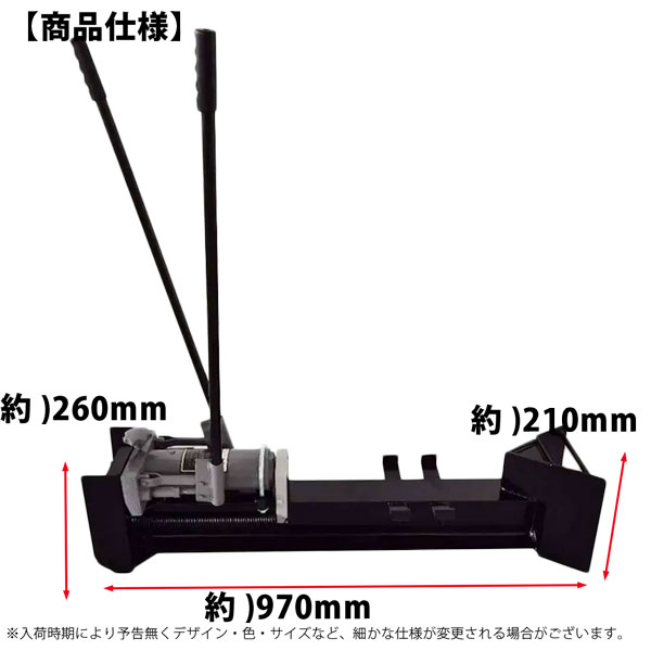 手動 12トン薪割り機 油圧式 12t 対応直径16cm 薪割機 家庭用 斧 薪ストーブ 薪 キャスター付き！_2
