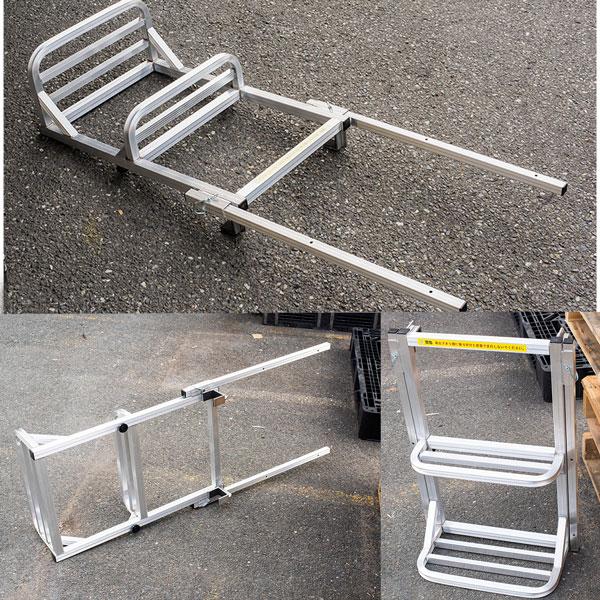 ワイドタイプ手すり付き汎用トラック用荷台はしご２段 トラックはしご アルミ合金 ラダー 昇降ステップ 荷台昇降 簡単設置 物流 運搬　トラックはしご アルミ合金 ラダー 昇降ステップ 荷台昇降_3