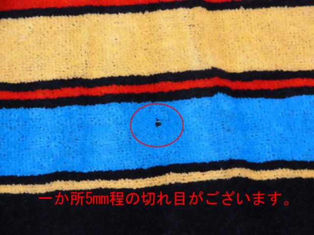 【未使用 S品】【超希少】 SCOTTY CAMERON スコッティキャメロン ミュージアム限定 トリコロール タオル_6