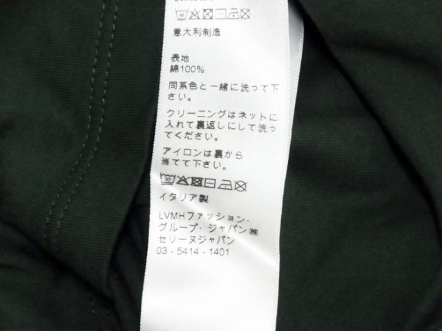 【新品同様 S品】 CELINE セリーヌ 2022SS 16 BOXY Tシャツ 2X97A671Q グリーン レディース サイズXS 新品同様 S品】 CELINE セリーヌ 2022SS 16 BOXY Tシャツ