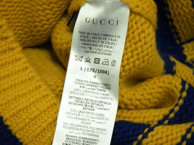 中古】【美品】 GUCCI adidas コラボ グッチ アディダス メンズ ニット