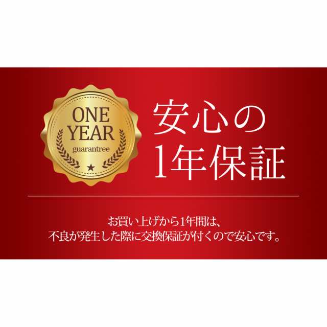 ワイヤレス 充電器 iPhone13 アンドロイド 対応 スタンド 置き型 SHIROWA 急速充電器 10W/7.5W/5W iPhone 12  mini / 12 Pro / 12 Pro Maxの通販はau PAY マーケット - HOLLY ROOM