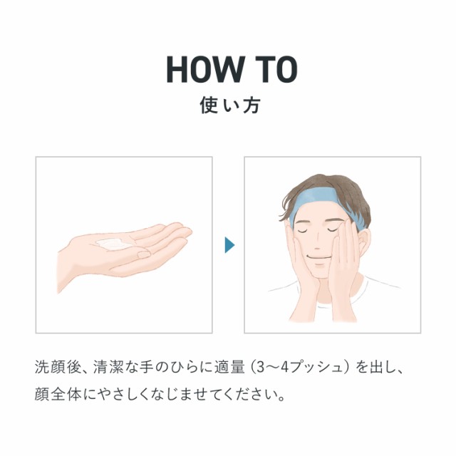 メン オールインワン スキンコンディショナー II しっとり 2本 【ファンケル 公式】[FANCL 化粧品 化粧水 乳液 メンズ 美容液 オールインワンジェル オールインワンゲル 男性 スキンケア 無添加 エイジングケア 保湿ジェル 保湿 ゲル 保湿美容液 保湿化粧水 男性化粧品]の通販は