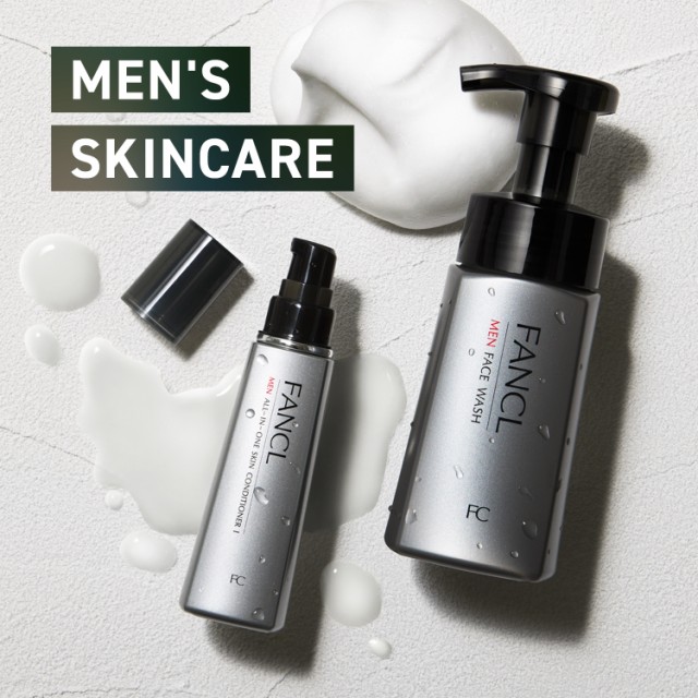 メン オールインワン スキンコンディショナー II しっとり 2本 【ファンケル 公式】[FANCL 化粧品 化粧水 乳液 メンズ 美容液 オールインワンジェル オールインワンゲル 男性 スキンケア 無添加 エイジングケア 保湿ジェル 保湿 ゲル 保湿美容液 保湿化粧水 男性化粧品]の通販は