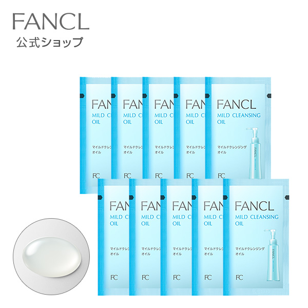 DORAEMON FANCL マイルドクレンジングオイル 10個セット 化粧品】マイルドクレンジング オイル ドラえもん限定デザイン