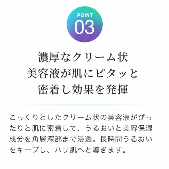 サインズエフェクター＜医薬部外品＞【ファンケル 公式】 [ 化粧品 ナイアシンアミド 美容液 スキンケア エイジングケア 目元ケア シワ改の通販はau  PAY マーケット - FANCL公式ショップ au PAY マーケット店