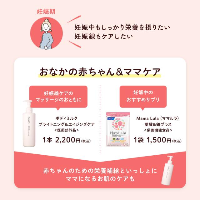 milk専用　5年　10、11、12、1月　4回分 楽天市場】ひまわり みに牛乳 100ml／冷蔵便 ひまわり乳業