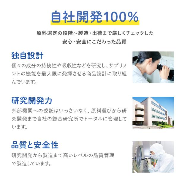 DHA&EPA 180日分 【ファンケル 公式】 [FANCL サプリ サプリメント 女性 オリーブ葉エキス 健康 男性 さかな お徳用 徳用 まとめ買い 青魚成分 青魚 オメガ3 DHA EPA DHAサプリ epaサプリメント 魚 栄養補給 健康サプリ 子供 オリーブ葉 栄養 補給 3ヶ月分 飲みやすい ]_18