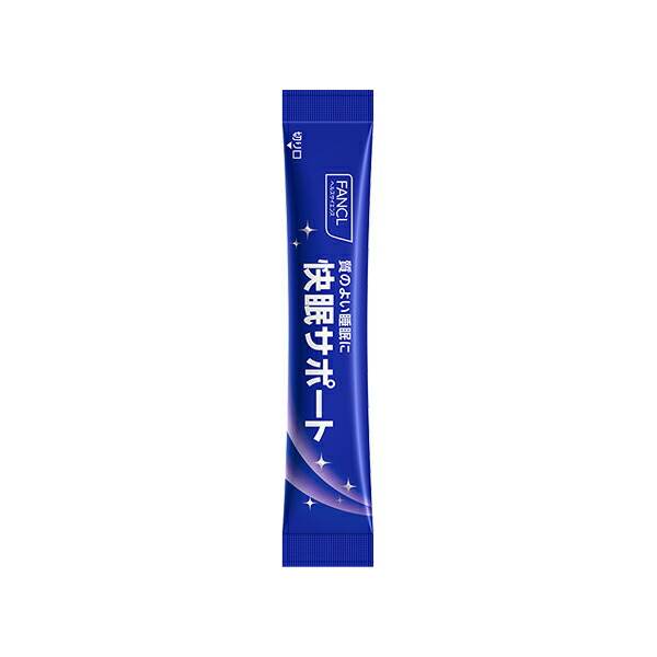 快眠サポート＜機能性表示食品＞ 90日分 【ファンケル 公式】[FANCL サプリ サプリメント 健康食品 睡眠 パウダー セリン アミノ酸 快眠 男性 女性 まとめ買い お徳用 健康 睡眠サプリメント 粉末 美容 さぷり 健康補助食品 就寝 ストレス対策 ストレスケア 眠り]_2