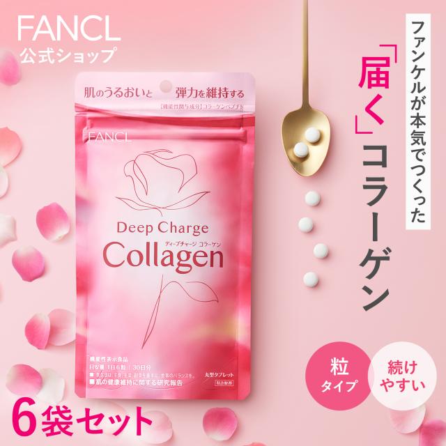 CRDP×DGNリキッド 1ml ATF CRDP×DGNリキッド 0.5ml ATF 売上No.1』PHC 1ml リキッドOG CBP CBD