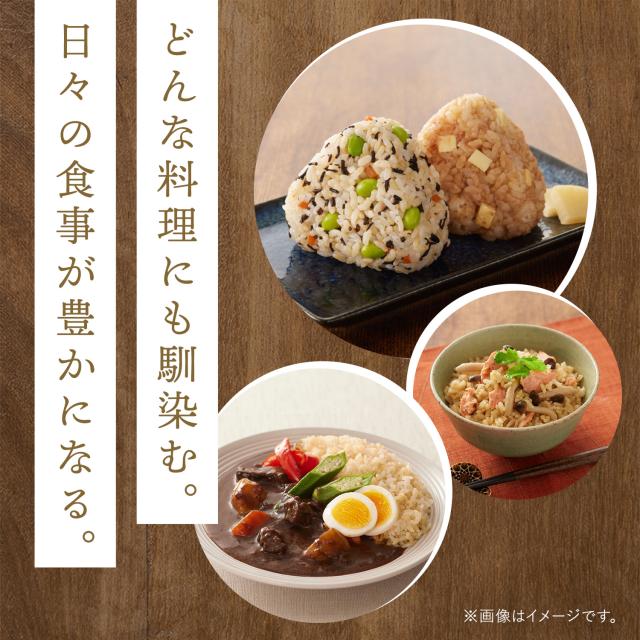 発芽米 8kg【ファンケル 公式】 [FANCL 発芽玄米 玄米 ビタミン カルシウム ギャバ ミネラル 米 gaba 健康食品 マグネシウム 健康 お米 食物繊維 こめ コメ カリウム 栄養 おこめ ギフト ビタミンb1 ビタミンe 美味しい 国産 混ぜる 贈り物 無洗米 玄米ご飯 北海道米]_6