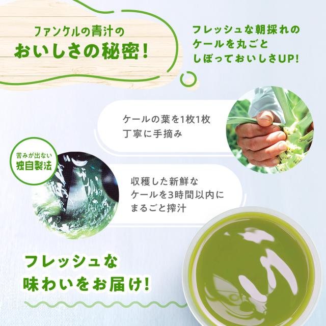 新品未開封】もぎたて青汁 90g(3g×30包) ×5箱計150包 新品未開封】もぎたて青汁 90g(3g×30包) ×5箱計150包