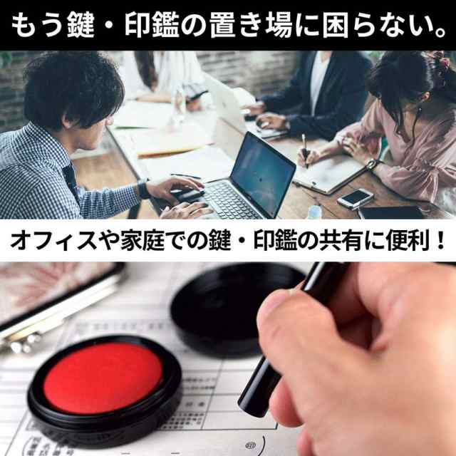 キーボックス 鍵収納ボックス セキュリティキーボックス ダイヤル式 4桁 暗証番号ボックス 防犯 盗難 防止 カギ管理 カギ収納 南京錠型  の通販はau PAY マーケット - e-finds