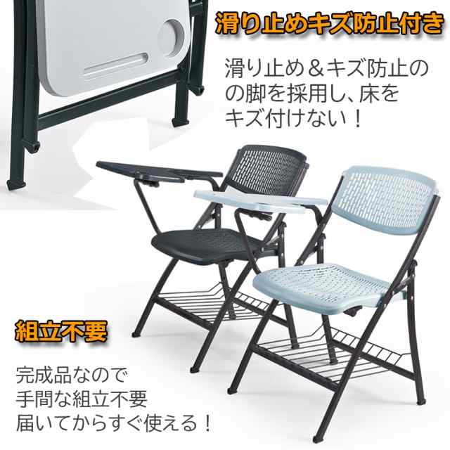 楽天市場】☆エントリーでP5倍 スーパーセール☆折りたたみ椅子