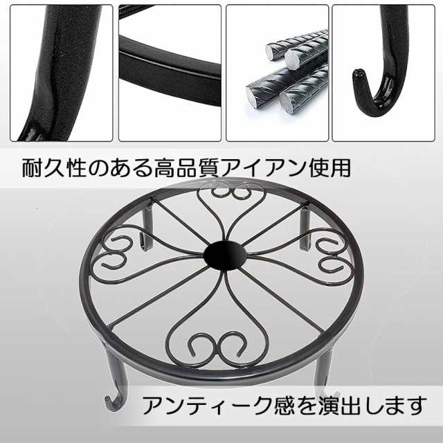 フラワースタンド 屋外 屋内 おしゃれ 6点セット 花台 スタンド 鉢