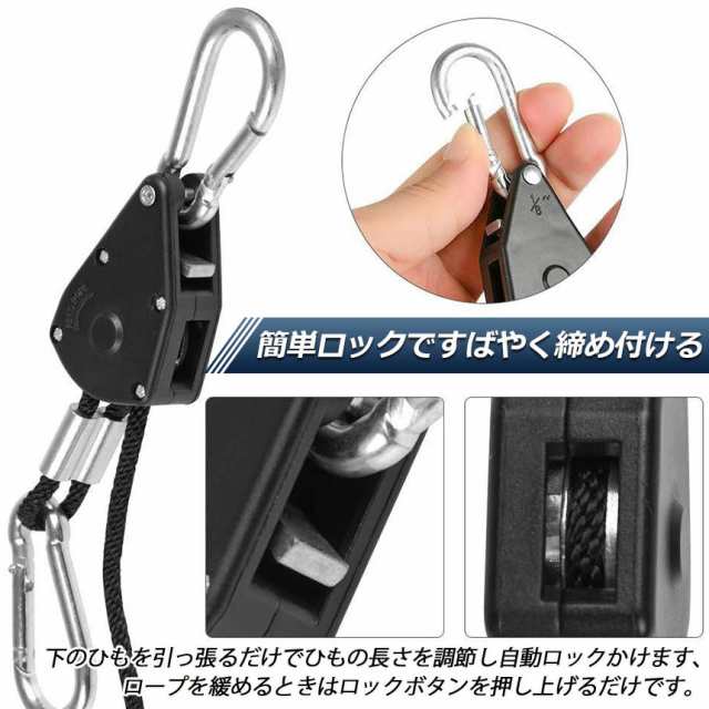 テント ロープ 20本セットキャンプ バックル ロープラチェット 荷造りベルト 荷締機 調整ロープ 2m ハンガー 滑車 便利 タープテント  BBQの通販はau PAY マーケット e-finds au PAY マーケット－通販サイト