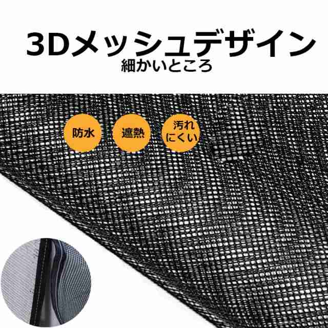 エアコン室外機カバー 4枚セット 室外機保護カバー アルミ箔素材 日