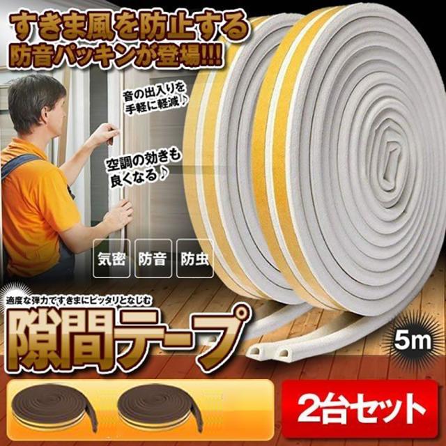 売り尽くしセールK2クイーンサイズあったかなめらか肌触り寝具カバー4 