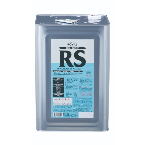 ローバルシルバー　ROVAL SILVER　20kg　亜鉛含有83％【ローバル】※当日12：00までのご注文で即日発送(土・日・祝を除く) 常温亜鉛めっき ジンクリッチペイント さび止め 防食 めっきの補修 防錆 重防食 鉄 塗り替えの通販は 28,386円