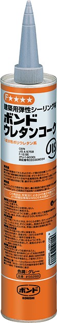 年間ランキング6年連続受賞】 コニシ ボンドウレタンコーク 320ml 10本