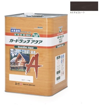ガードラックアクア W・Pステイン チョコレート A-5 14K缶【和信化学工業株式会社】 屋内外用 水性 半造膜 塗りつぶし 高耐久 防虫 防腐 保護
